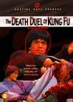 DEATH DUEL OF KUNG FU - USED