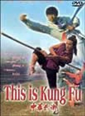 THIS IS KUNG FU - USED