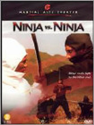 NINJA VS NINJA - USED