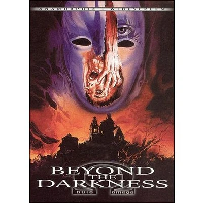 BEYOND THE DARKNESS BUIO OMEGA - USED