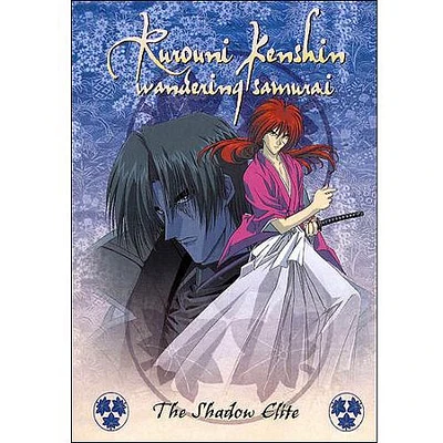 RUROUNI KENSHIN:V03 - USED