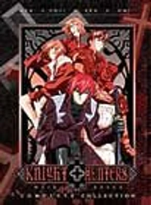 KNIGHT HUNTERS:COMP COLL - USED