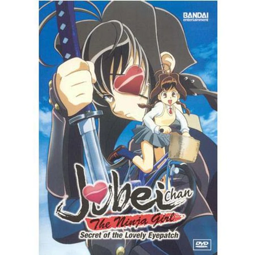 JUBEI CHAN:NINJA GIRL - USED