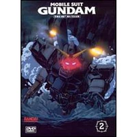 MOBILE SUIT GUNDAM:08TH MS TEA - USED