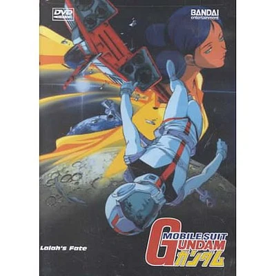 MOBILE SUIT GUNDAM:V10 - USED