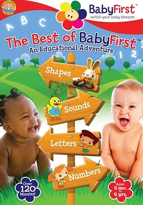 Best of Babyfirst: Educational Adventure - USED