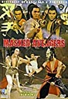 MASKED AVENGERS - USED