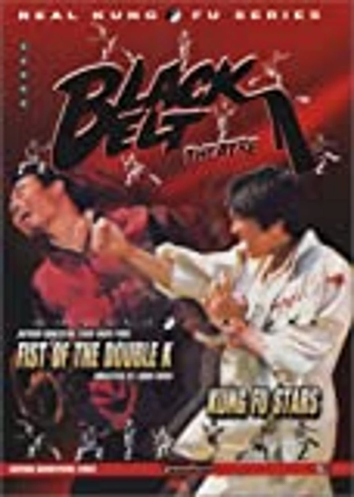FIST OF THE DOUBLE K/KUNG FU S - USED