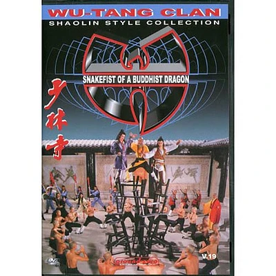 WU-TANG CLAN(DVD) - USED