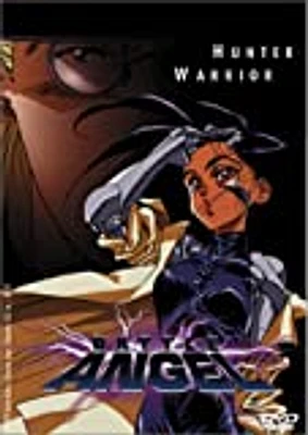 BATTLE ANGEL:HUNTER WARRIOR - USED