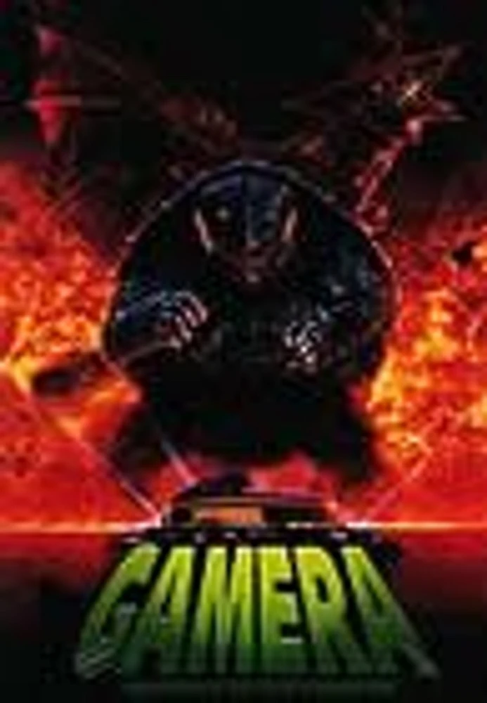 GAMERA:GUARDIAN OF THE UNIVER - USED