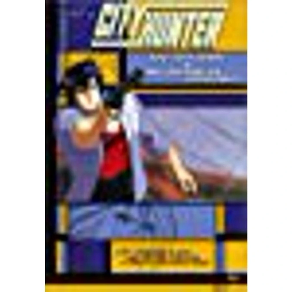 CITY HUNTER - USED