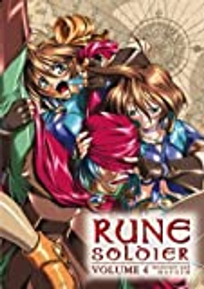 RUNE SOLDIER:V04 - USED