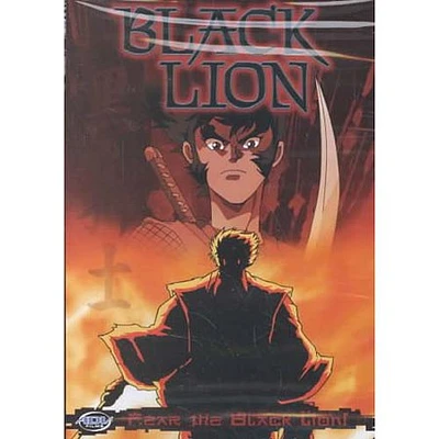 BLACK LION-FEAR THE BLACK LION - USED