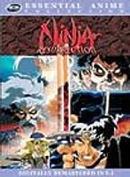 NINJA RESURRECTION 2 - USED