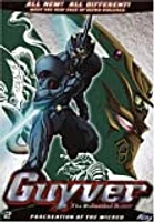 GUYVER:V02 - USED