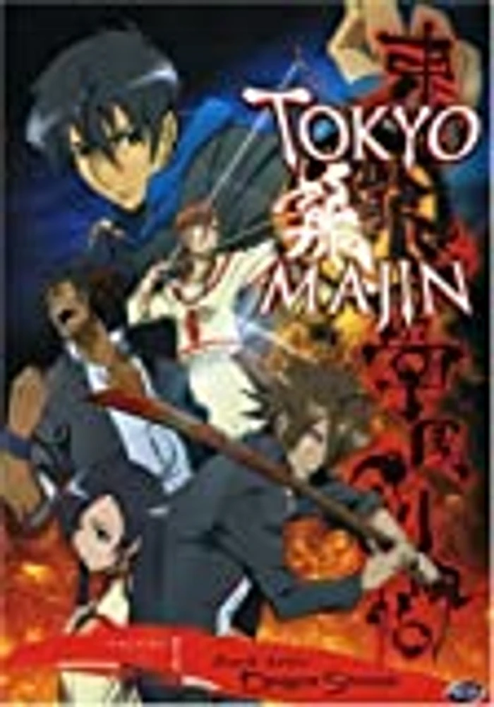 TOKYO MAJIN:V01 - USED