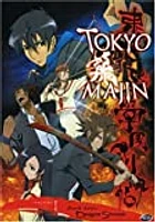 TOKYO MAJIN:V01 - USED