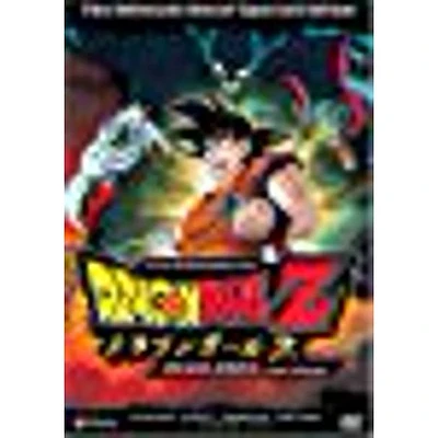 DBZ:MOVIE - USED