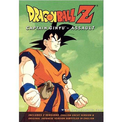 DBZ:V18 - USED