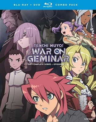 Tenchi: Tenchi Muyo War On Geminar The Complete Series - USED