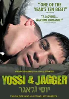 Yossi & Jagger