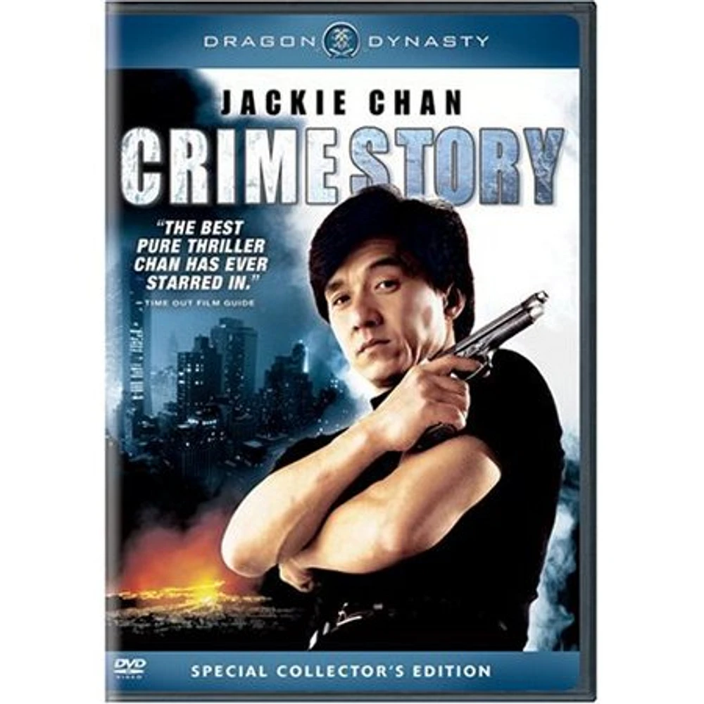 CRIME STORY - USED