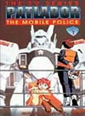 PATLABOR: THE MOBILE POLICE - USED