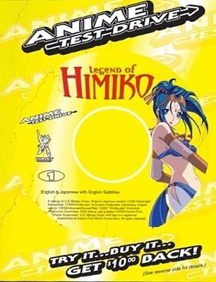 LEGEND OF HIMIKO - USED