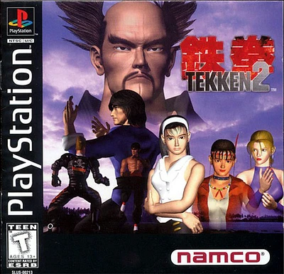 TEKKEN 2 - Playstation (PS1) - USED