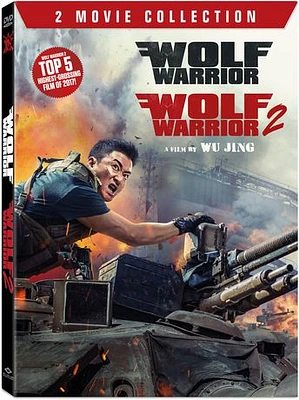 WOLF WARRIOR/WOLF WARRIOR 2 - USED