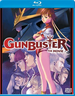 GUNBUSTER:THE MOVIE (BR) - USED
