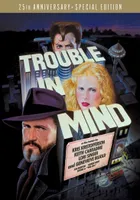 Trouble In Mind