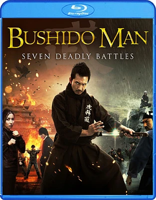 Bushido Man: Seven Deadly Battles - USED