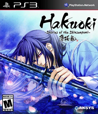 HAKUOKI:STORIES OF THE SHIN - Playstation 3 - USED