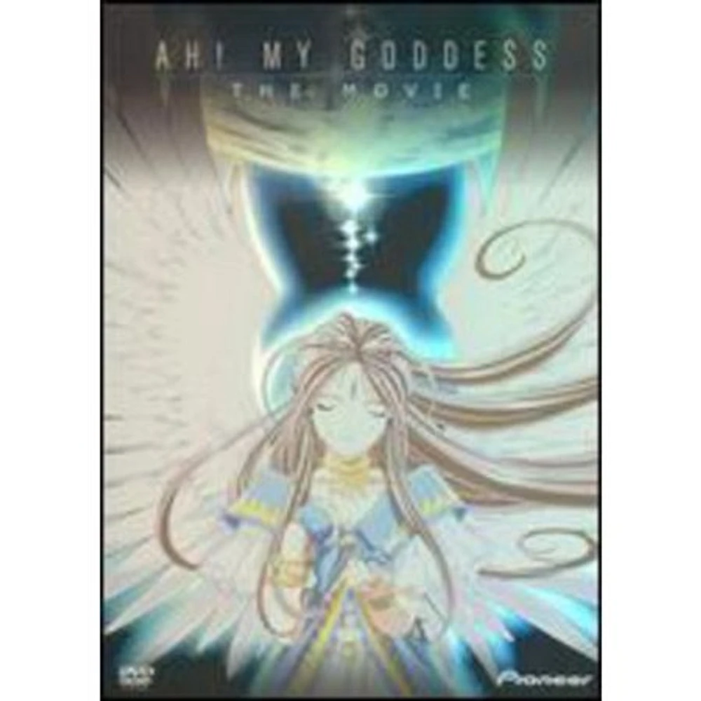 Ah! My Goddess: The Movie - USED