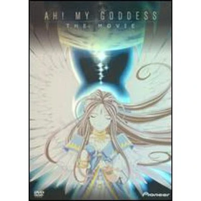 Ah! My Goddess: The Movie - USED