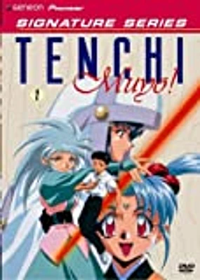 Tenchi Muyo In Love - USED