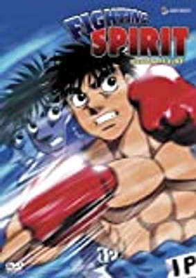 Fighting Spirit Volume 13: Youth Of Fire - USED