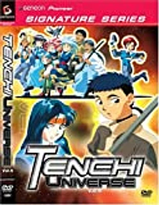 Tenchi Universe #5 - USED