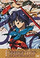 Fushigi Yugi Volume 5: Mysterious Play - USED