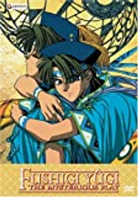 Fushigi Yugi Volume 7 - USED