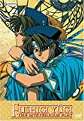 Fushigi Yugi Volume