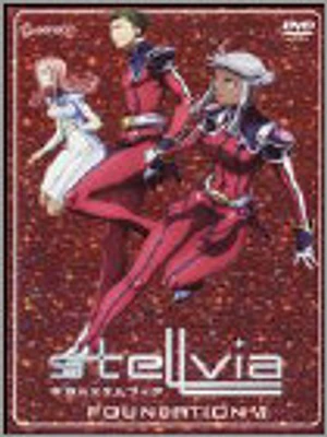 Stellvia Volume 6: Foundation VI - USED