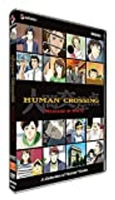Human Crossing Volume 3 - USED