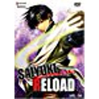 Saiyuki Reload: Volume 4 - USED