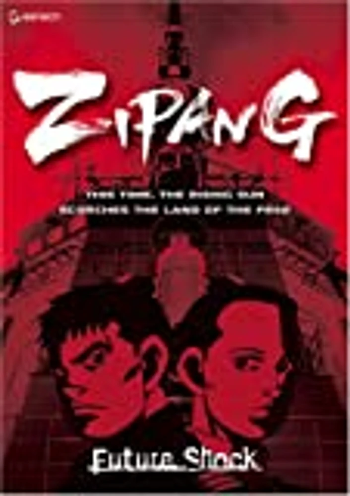 Zipang Volume 1 - USED