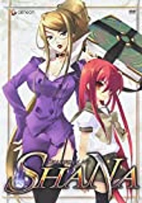 Shana Volume 2 - USED