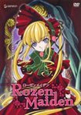 Rozen Maiden Volume 1: Doll House - USED