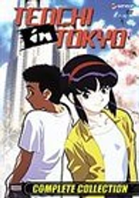 Tenchi In Tokyo Collection - USED